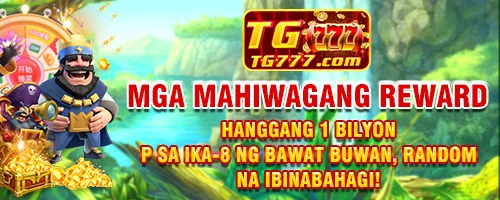 Mga Mahiwagang Reward | TG777 1 Billion Prize Pool
